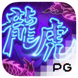 RTP pgsoft storybet138